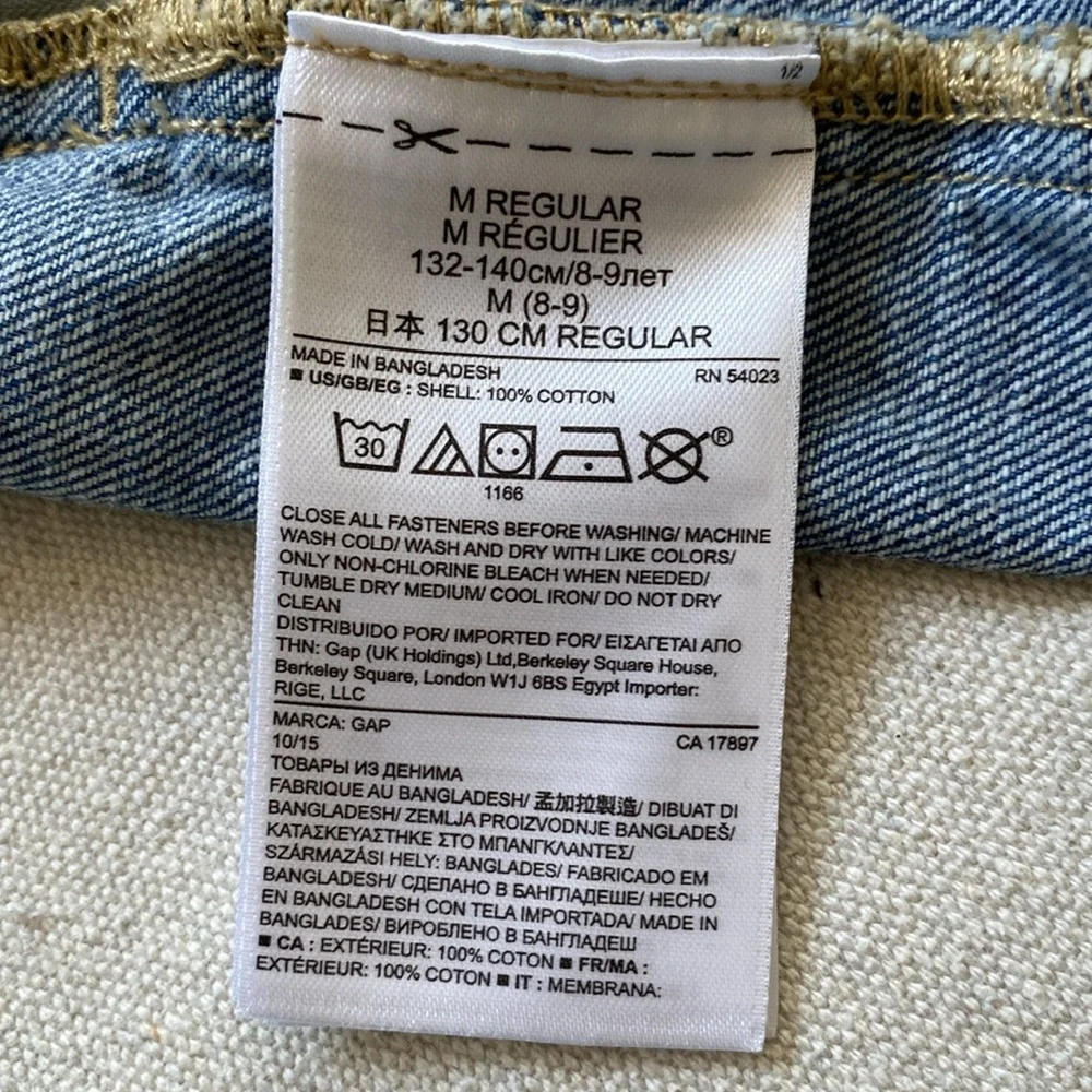 GAP adorable chambray